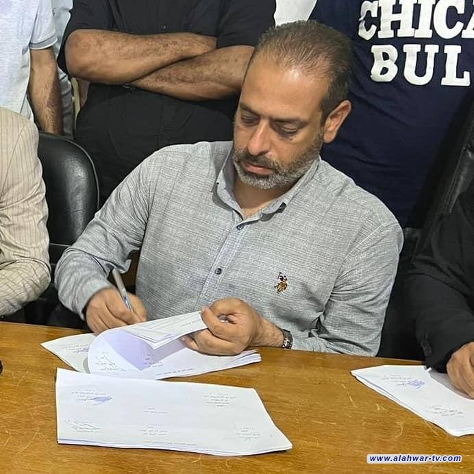 بلدية الناصرية توقع عدد من معاملات التمليك